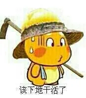 bet on sports app Luo Tianshu percaya bahwa Yang Mulia mengirim seseorang untuk merampok Lu Xinyue